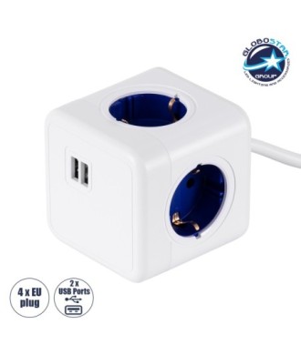 GloboStar® TRAVEL PowerCube PRO Certified 79643 Πολύπριζο 6 Θέσεων με 1.5m Kαλώδιο - 4 Πρίζες Ασφαλείας Childproof EU Schuko AC 220-240V & 2 Πρίζες USB Max 2.1A-DC 5V Μ7.5 x Π7.5 x Υ7.5 - Λευκό με Μπλε - Max Load 3680W-16A